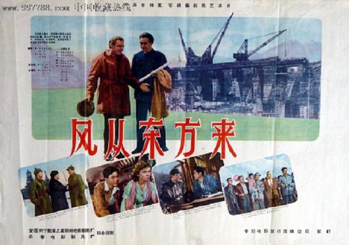 南非护照模板作假